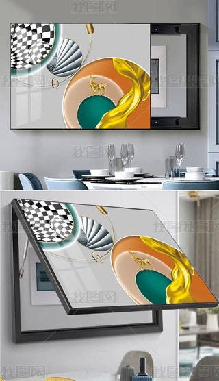 ˇg׺νٳGȰl늱b