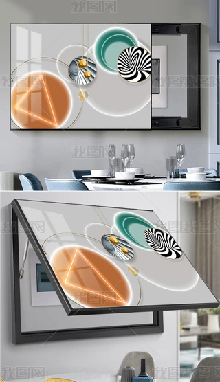 ˇg׺νٳGȰl늱b