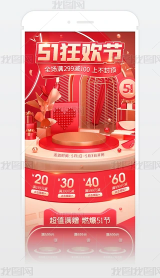 tɫwһڄӹ51g֙Cģ