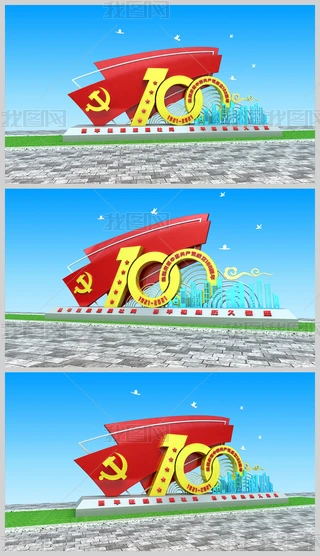Їa(chn)h100겻h@