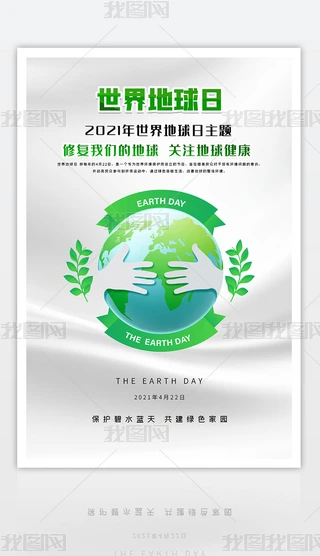 ⺆(jin)s2021խh(hun)溣(bo)