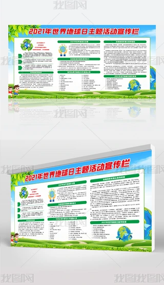 ^h2021խhչ