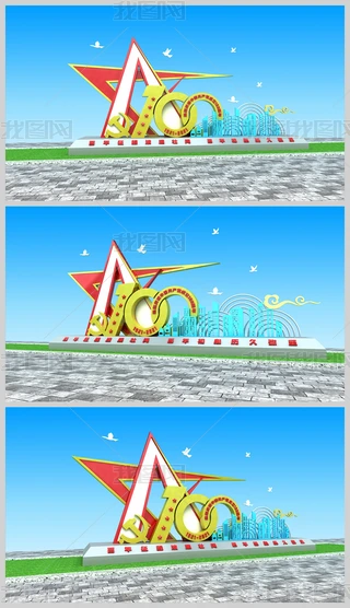 Їa(chn)h100겻h@