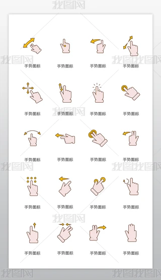 (chung)W(wng)(y)͈D(bio)ք(sh)ָ˄(sh)(bio)icon