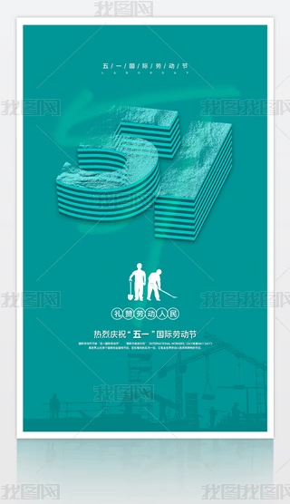(chung)3Dһڄӹ(ji)O(sh)Ӌ