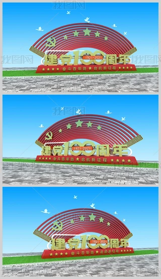 Їa(chn)h100겻h@