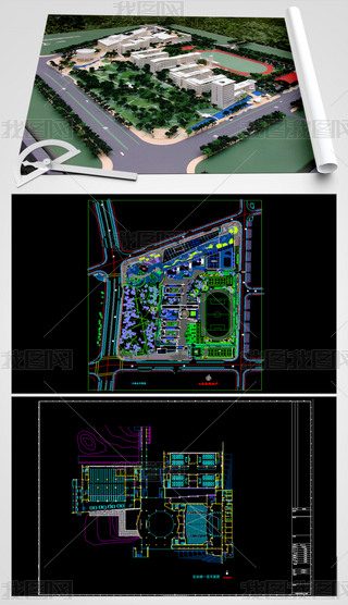 F(xin)r(sh)жӌW(xu)Уw\(yn)(dng)(chng)Ҏ(gu)wCADD