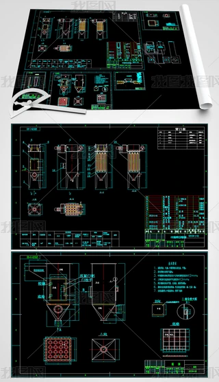 }_maÈDCеCADD