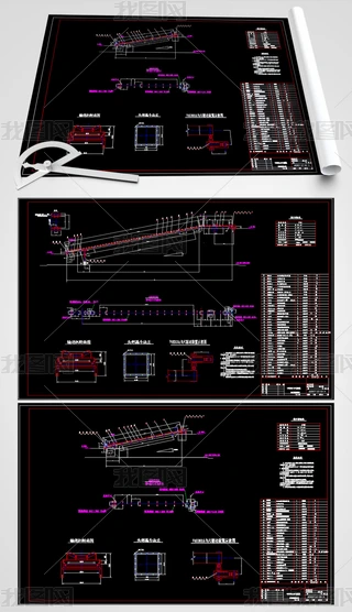 Ƥݔ͙CCеCADD