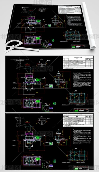 CCеCADD