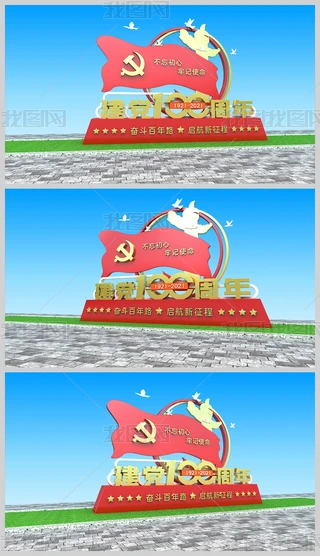 Їa(chn)h100겻h@