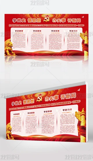 2021hʷW(xu)(x)(hu)չ