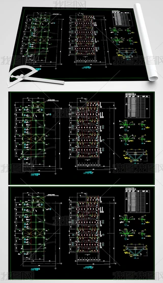 CеIDCADD