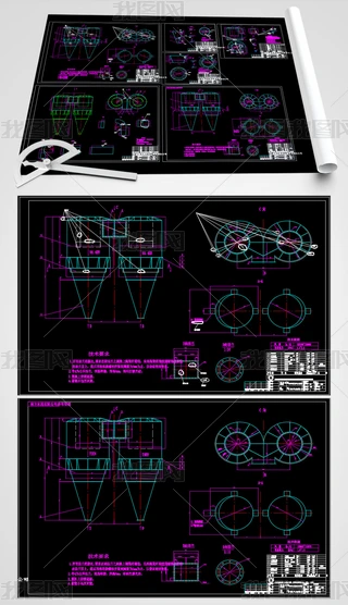 CеCAD