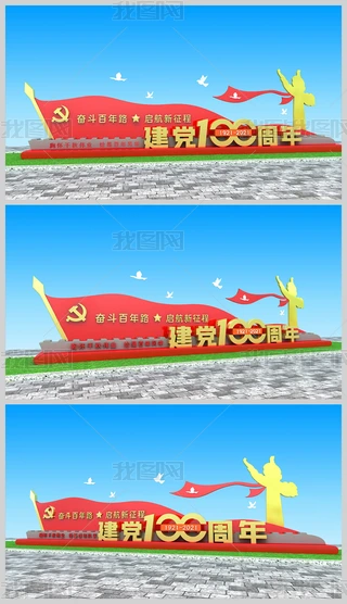 Їa(chn)h100겻h@