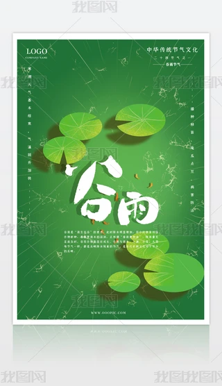 꺣(bo)ʮĹ(ji)깝(ji)(bo)O(sh)Ӌ(j)ģ