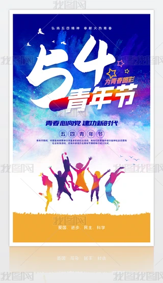 (chung)Ų54깝(ji)O(sh)Ӌģ