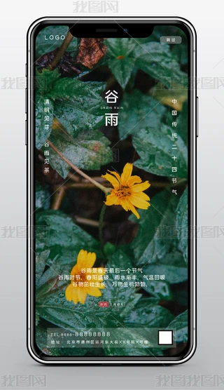 (chung)↢(dng)퓹ʮĹ(ji)깝(ji)W(bo)Gֲ
