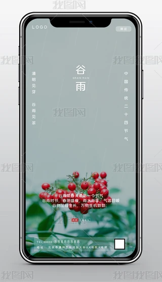 (chung)↢(dng)퓹ʮĹ(ji)깝(ji)W(bo)Gֲ