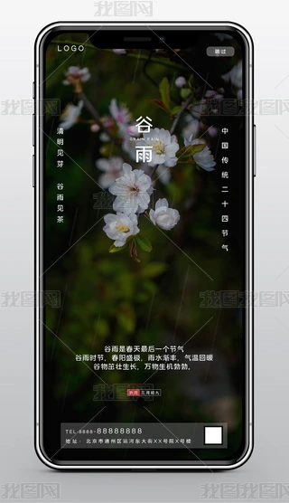 (chung)↢(dng)퓹ʮĹ(ji)깝(ji)W(bo)Gֲ
