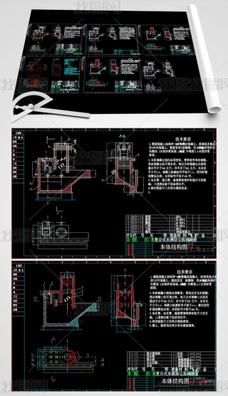 mÓDCеCADD