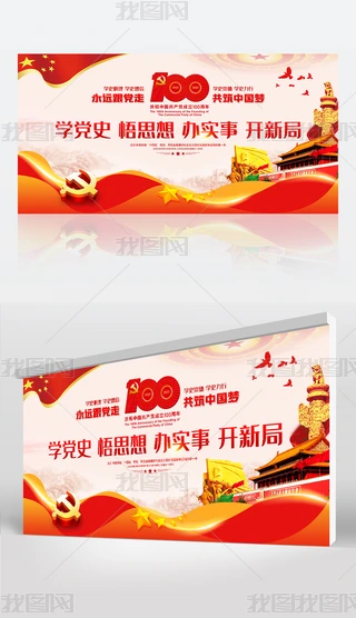 tɫh100һhչ屳չ