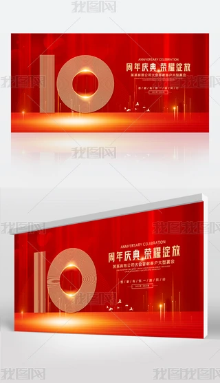 ⹫˾I10cʢչOӋ