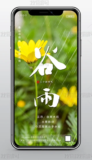(chung)↢(dng)퓹ʮĹ(ji)깝(ji)W(bo)Gֲ