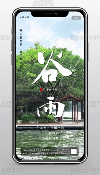 (chung)↢(dng)퓹ʮĹ(ji)깝(ji)W(bo)Gֲ