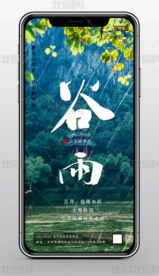 (chung)↢(dng)퓹ʮĹ(ji)깝(ji)W(bo)Gֲ