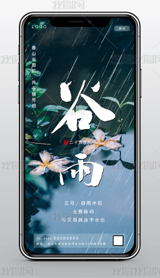 (chung)↢(dng)퓹ʮĹ(ji)깝(ji)W(bo)Gֲ