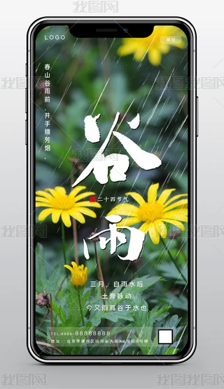 (chung)↢(dng)퓹ʮĹ(ji)깝(ji)W(bo)Gֲ