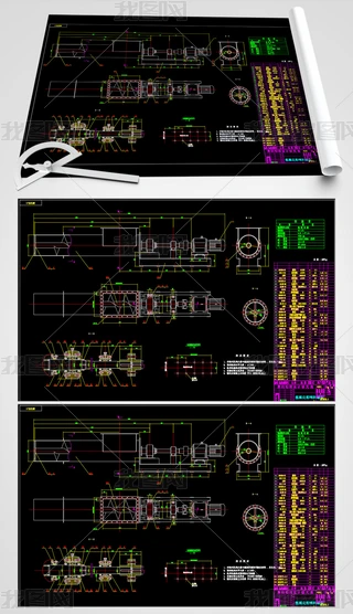 XιCеCADD