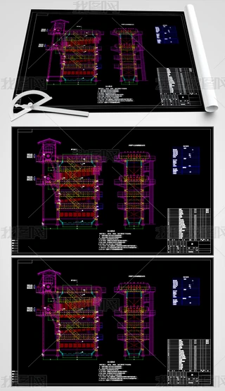 ˮ偠tCеCADD