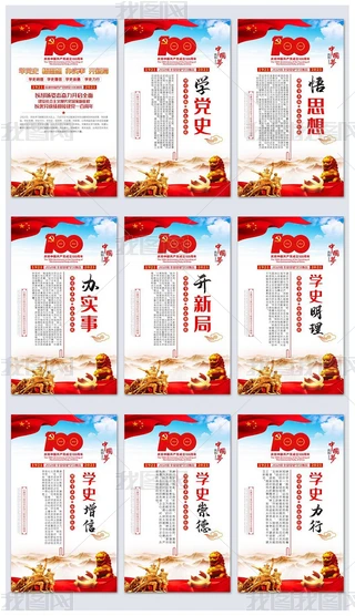 2021hʷWչ庣DƬһh