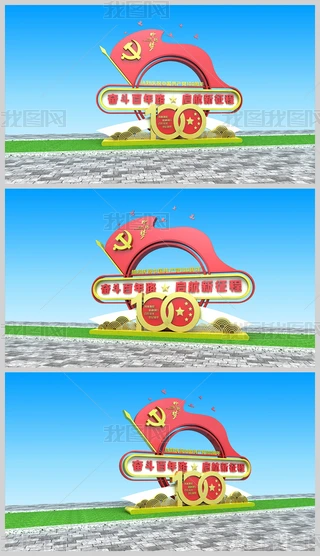Їa(chn)h100겻h@