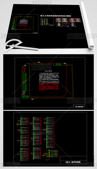 (xing)Ŀk^(q)ʳõʩRr(sh)O(sh)Ӌ(j)D