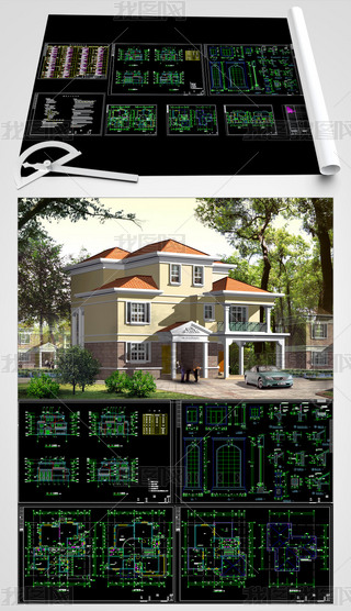 CADD