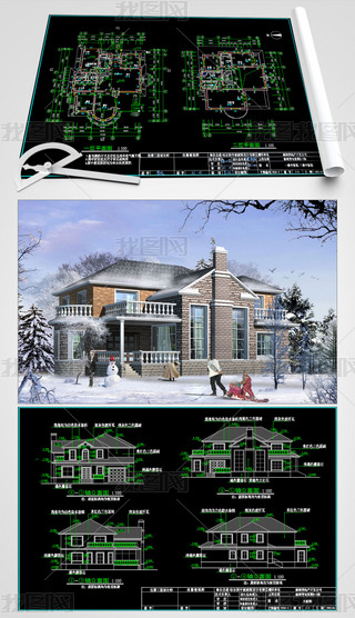 300ƽ߼(j)WʽeCADʩDЧD