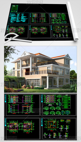 r(nng)eCADʩDO(sh)Ӌ(j)ЧD