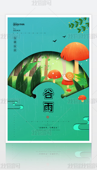yʮĹ꺣