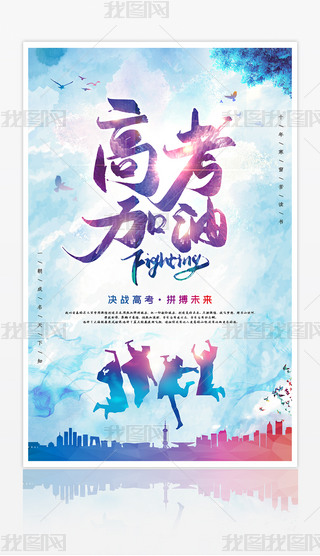 ℓ(chung)߿͛_̄(l)־(bo)O(sh)Ӌ(j)