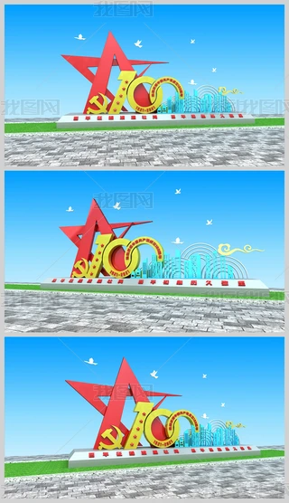 Їa(chn)h100겻h@
