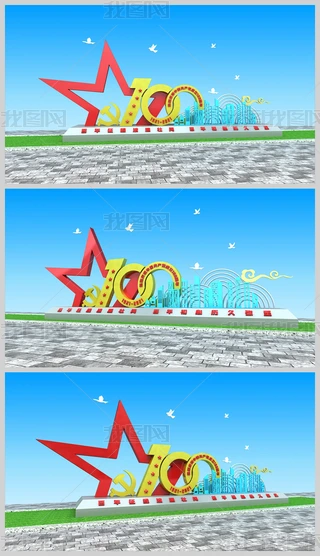 Їa(chn)h100겻h@