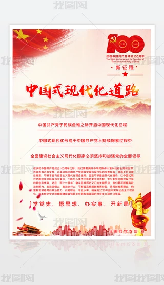 hh100ЇʽF(xin)·