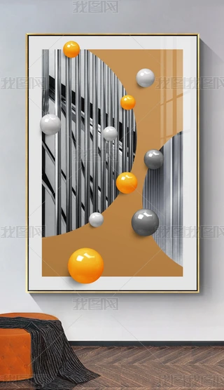 pݳ׺άF3DwPb7