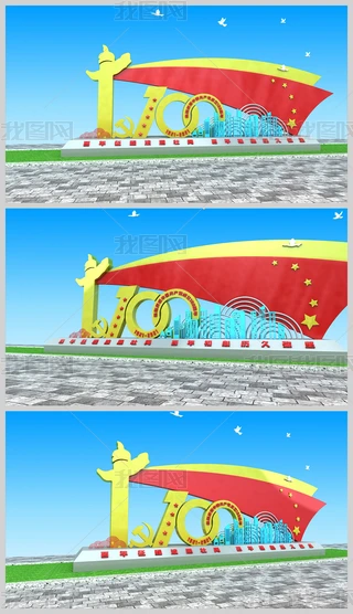 Їa(chn)h100겻h@
