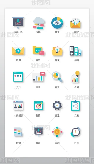ʸؔ(ci)ؔ(ci)app(chung)D(bio)icon