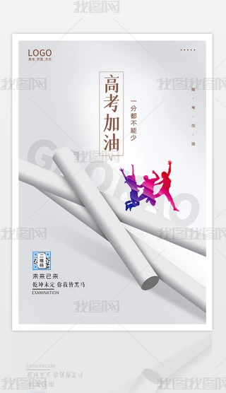 ℓ(chung)߿͛_̄(l)־(bo)O(sh)Ӌ(j)