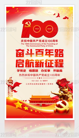 һhcףh100չ